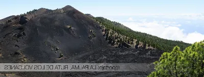 La ruta del Volcán de Teneguía en La Palma
